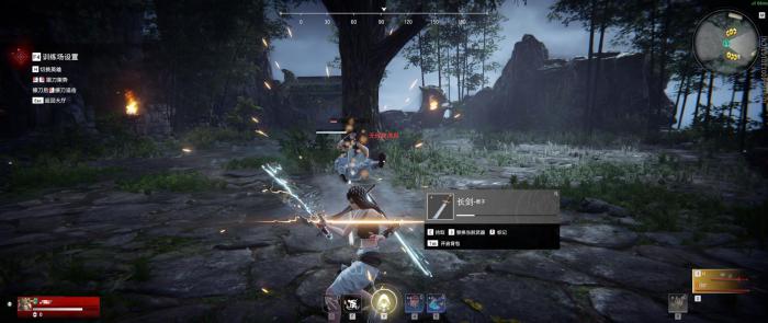 永劫无间怎么飞踢3