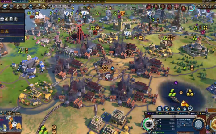 文明6前期怎么发展3