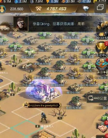 守望黎明迁城卡怎么获得3