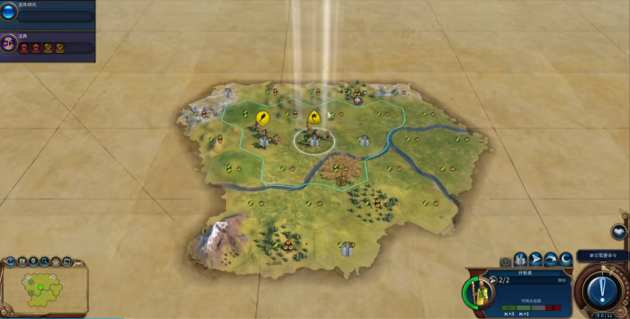 文明6俄罗斯科技树怎么玩1