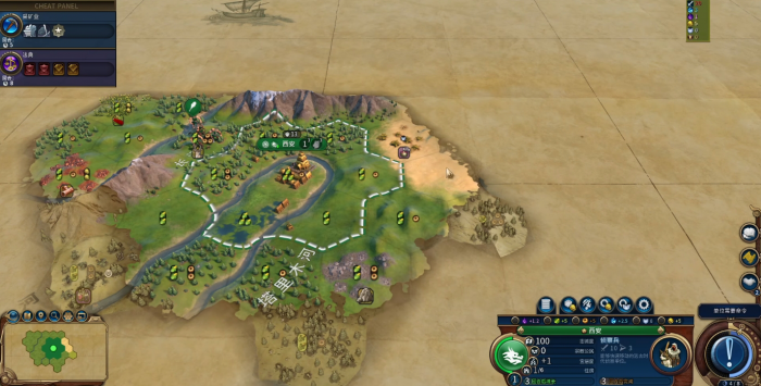 文明6秦始皇怎么科技胜利1