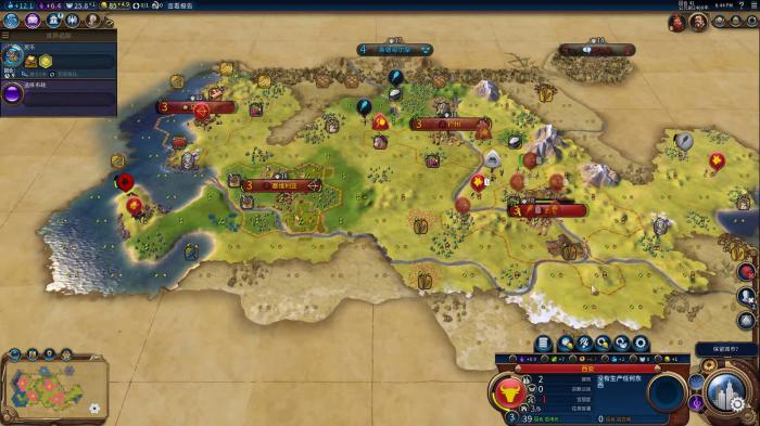 文明6新手玩什么胜利3