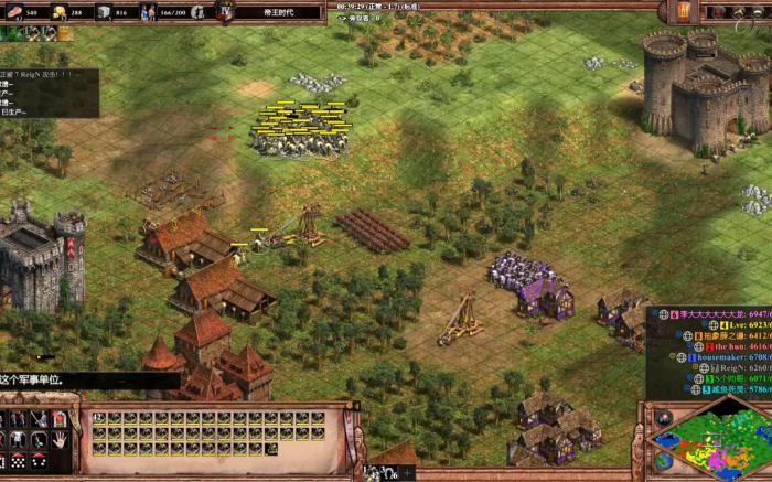 帝国时代2后期最强民族是什么3