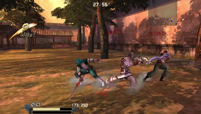 流星蝴蝶剑中蝴蝶剑气怎么用3