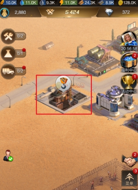 守望黎明瞭望塔怎么放1