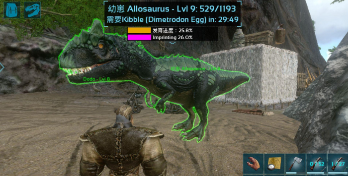 方舟生存进化恐龙驯服速度怎么设置1
