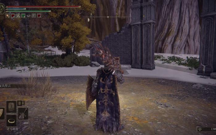 艾尔登法环神授塔怎么激活大卢恩2