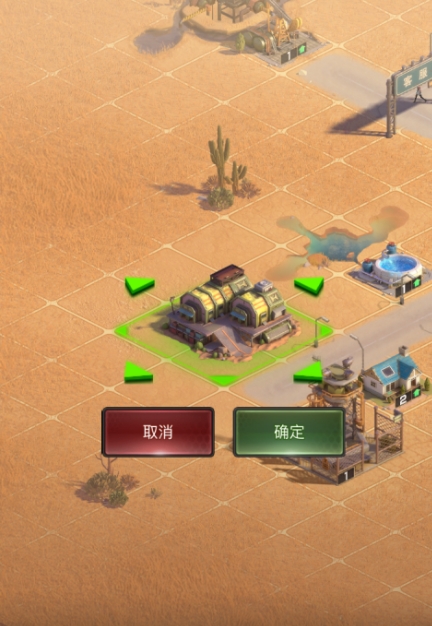 守望黎明哨塔300层怎么打1