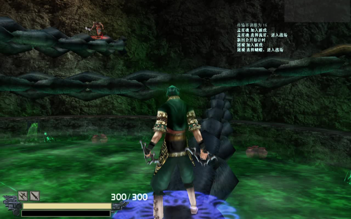 流星蝴蝶剑唐刀心法怎么选1