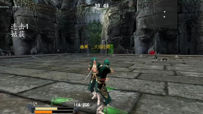 流星蝴蝶剑唐刀心法怎么选2