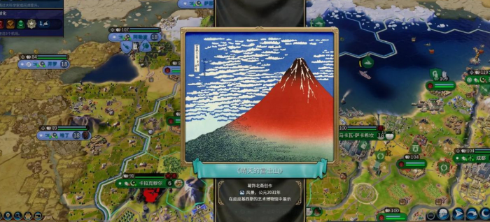 文明6俄罗斯什么地图好2