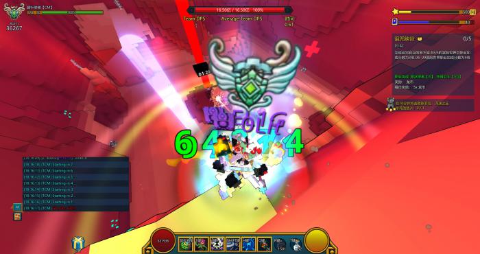 宝藏世界怎么升级2