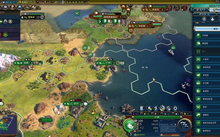 文明6新手选什么文明1