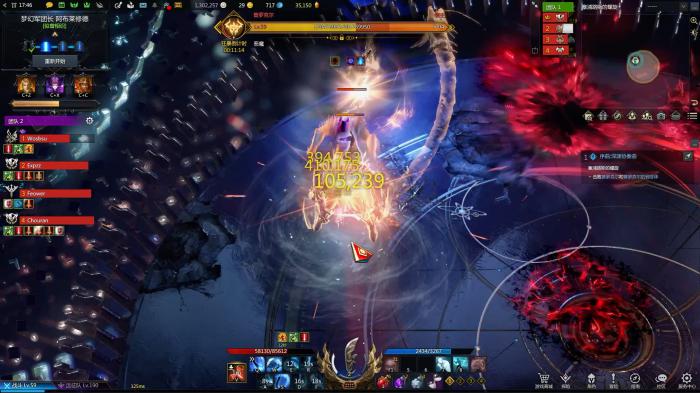 失落的方舟43铭刻是什么3