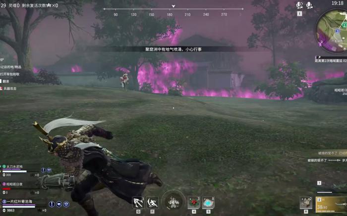 永劫无间锦鲤怎么得1