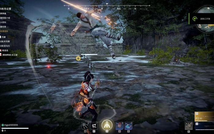 永劫无间成就奖励有什么用1