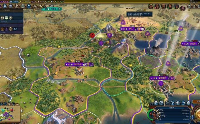 文明6什么地形开局最好1