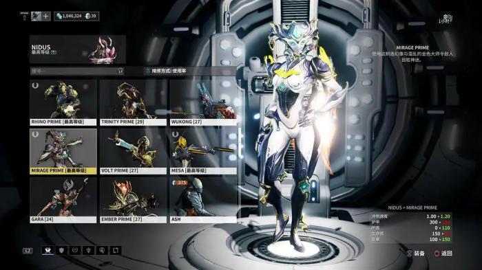 星际战甲氪金战甲怎么选1