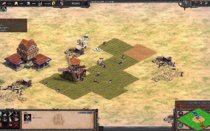 帝国时代2最强兵种哥特怎么获得3