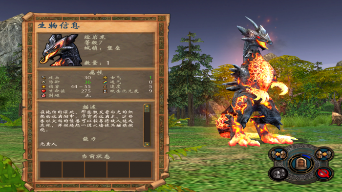 英雄无敌5兵怎么拆分兵种3