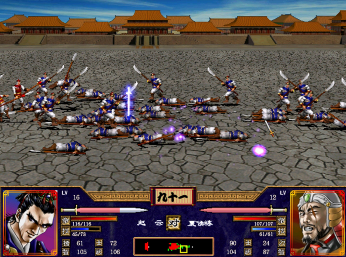 三国群英传2怎么跳过战斗2