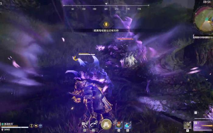 永劫无间武田怎么克制3