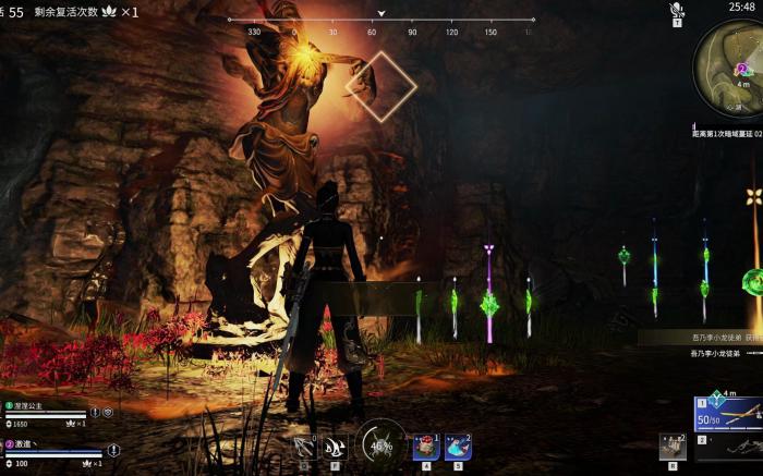 永劫无间雕像有什么用2