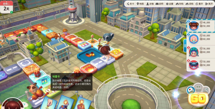 大富翁10建什么建筑好3