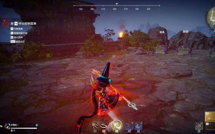 永劫无间蓄力怎么用1