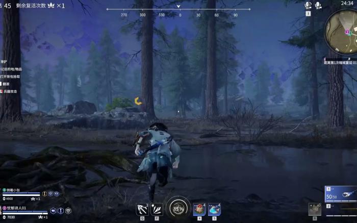 永劫无间练振刀有什么方法1