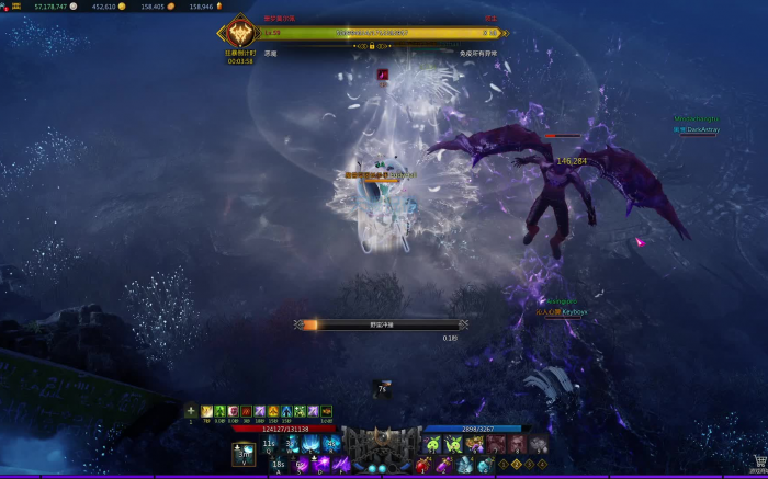 失落的方舟欲望军团长在哪2