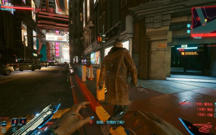 赛博朋克2077瑞弗任务在哪2