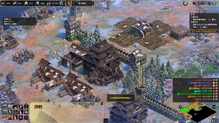 帝国时代2怎么取消编队3