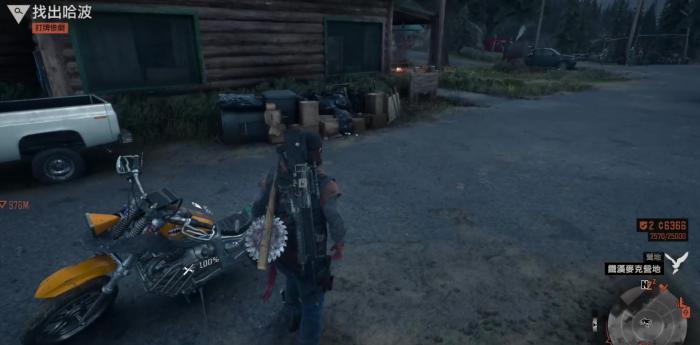 往日不再锁住的教堂怎么解锁3