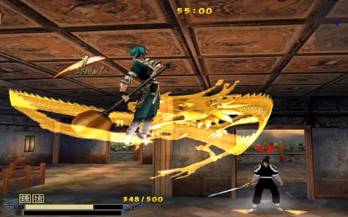 流星蝴蝶剑锤子的大招怎么用的1