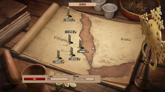 帝国时代2游娣特战役怎么玩2