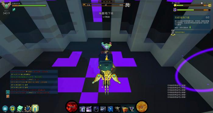 宝藏世界狂暴boss在哪刷1