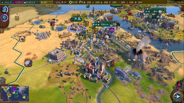 文明6怎么邀请好友联机3