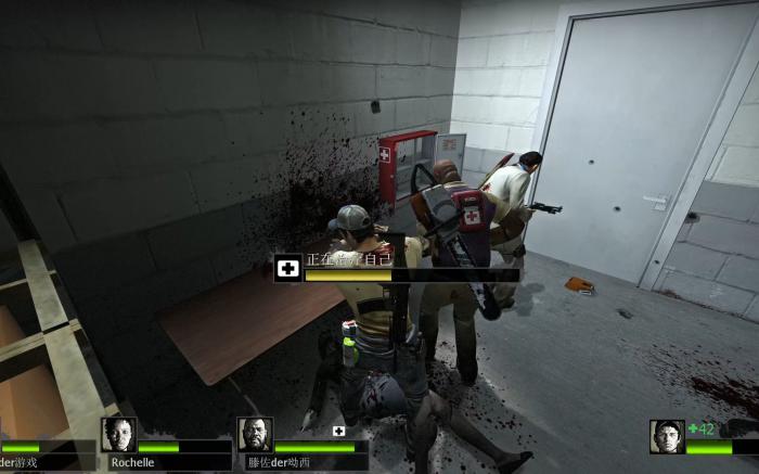 求生之路2万里第二关怎么过2