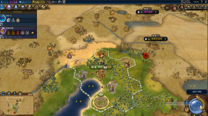 文明6怎么触发万神殿3