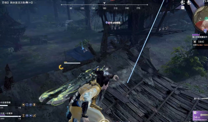 永劫无间为什么一直弹刀1