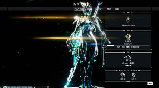 星际战甲哪些武器水完就卖1