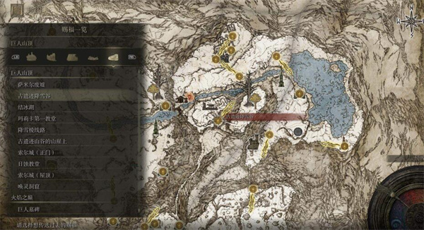 艾尔登法环巨人山顶全攻略怎么过2