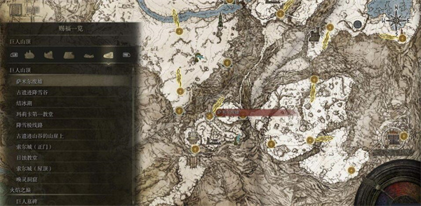 艾尔登法环巨人山顶全攻略怎么过3