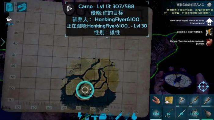 方舟生存进化主线任务攻略怎么过2