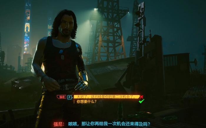 赛博朋克2077插管墓地怎么选1