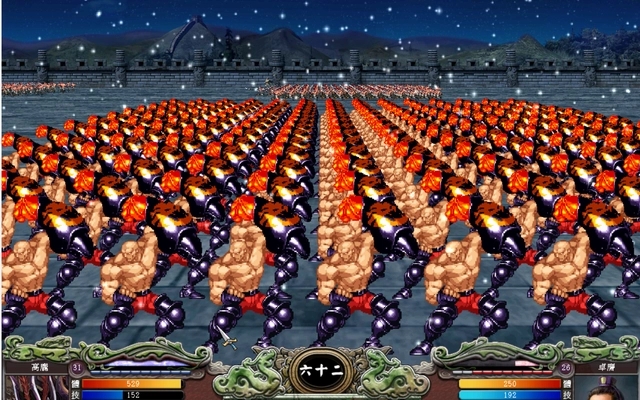 三国群英传7怎么改武将兵种2