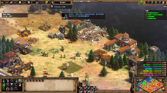 帝国时代2失落帝国战役怎么玩2