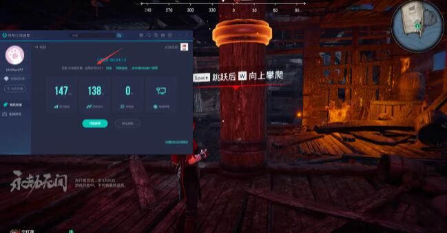 永劫无间有训练营吗怎么进3