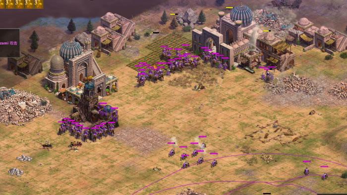 帝国时代2难度高的怎么打3